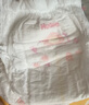 好奇（Huggies）铂金装小桃裤成长裤XXXL26片*4包(17kg以上)【透爽散热】 实拍图