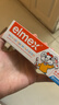 ELMEX艾美适宝宝儿童牙膏0-3-6岁婴儿奥拉氟防蛀固齿含氟牙膏牙龈护理 实拍图