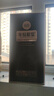 古井贡酒 中国香古20 浓香型白酒 38度 500mL*1瓶 单瓶装 年份包装随机 实拍图