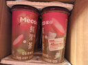 香飘飘Meco蜜谷·鲜果茶红心苹果茉莉口味果汁茶400ml*8杯箱装茶饮料 实拍图
