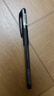 斑马牌（ZEBRA）中性笔 0.5mm子弹头签字笔 学生标记笔走珠水性笔 C-JJ100 JELL-BE 黑色 3支装 实拍图