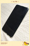 绿联适用华为p60手机膜p60pro/p60art通用水凝膜非钢化膜 全屏曲面覆盖高清超透超薄抗指纹防刮前膜2片 实拍图
