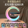 万火小夜灯台灯卧室床头灯氛围灯生日礼物女生无线充电蓝牙音箱高颜值 实拍图