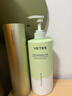 维特丝沐浴露男女士持久留香72小时香体控油保湿沐浴乳液金榜第1名套装 【行业销冠】茉莉沐浴露800ml 实拍图