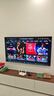 TCL电视 65J7K-JN 65英寸 144Hz QLED量子点 安桥2.1音响 超薄 3+64GB DeepSeek AI电视  实拍图