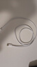 Apple/苹果 60W USB-C数据线-1米 type-c苹果充电线手机数据线 苹果17充电线iphone17充电线 实拍图