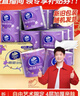 维达（Vinda）卷纸 棉韧有芯卷纸4层160克*27卷 卫生纸 厚韧耐用 新旧随机发货 实拍图