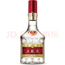 五粮液 普五八代 浓香型白酒 52度 500ml*4瓶 官方授权 酒厂直供 实拍图
