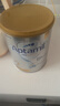 爱他美（Aptamil）白金澳洲版 较大婴儿配方奶粉 2段(6-12月) 900g 3罐箱装 实拍图