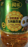 福临门 金阙谣 非转压榨 自然蒸香工艺 风味升级 原香玉米胚芽油6.18L 实拍图