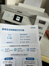 爱普生(EPSON) 墨仓式 L4266多功能一体机+试卷宝套装（名校试卷，答案分析，错题整理） 实拍图