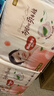 好奇（Huggies）铂金装小桃裤纸尿裤XXL28片(15kg以上)尿不湿【透爽散热】 实拍图
