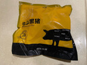 京东跑山猪 生鲜黑猪脊骨2斤 冷冻免切多肉猪龙骨猪汤骨猪骨高汤原料 实拍图