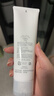 芙丽芳丝（Freeplus）洗面奶男女士氨基酸洁面乳150g 实拍图