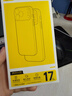 倍思【送手机膜|冰透磁吸|高透不发黄】适用iphone17promax手机壳苹果17promax保护套全包磁吸透明防摔 实拍图