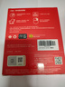 闪迪（SanDisk）1TB Type-c USB3.2移动固态硬盘（PSSD）E30高速 移动SSD 读速800MB/s 兼容手机笔记本电脑 实拍图