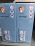 润本青少年洗面奶200ml*2学生专用洁面乳男孩女孩10-15岁儿童洗面奶 实拍图