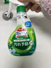 花王（KAO）消臭洁厕喷雾350ml 马桶清洁剂洁厕灵厕所洁厕剂强力除垢除臭除菌 实拍图