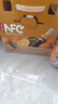 农夫山泉100%纯果汁NFC橙汁300ml*24瓶鲜果冷压榨0添加剂饮料过年年货礼盒 实拍图