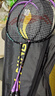 李宁（LI-NING）羽毛球拍雷霆9碳复合对拍碳素中杆娱乐休闲初学者 实拍图
