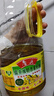 鲁花【保真菜籽油】食用油 低芥酸特香菜籽油 900ml 物理压榨  实拍图