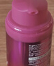 施华蔻（Schwarzkopf）got2b蓬然妩媚立体丰盈弹力素100ml(卷发保湿护卷定型)(新老包装) 实拍图