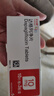 【原研药】6盒装 安达唐 达格列净片 10mg*10片*3板/盒 实拍图