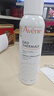 雅漾（Avene）舒泉保湿喷雾300ML*2 补水爽肤水湿敷水化妆水舒缓敏肌大喷礼物 实拍图