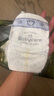 babycare金山茶花纸尿裤M50片(6-11kg)婴儿尿不湿超薄透气新生柔花苞裤 实拍图