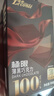 金帝 100%纯黑巧克力100g可可脂0蔗糖健身代餐休闲零食 年货 生日礼物 实拍图