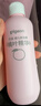 贝亲（Pigeon）桃叶精华 婴儿液体爽身露 四季通用 200ml IA171 实拍图