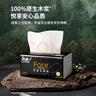 洁柔抽纸 黑Face3层130抽*18包 无香 可湿水面巾纸 整箱纸巾 热门商品 实拍图
