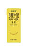 新希望香蕉牛奶200ml*12盒 礼盒装 送礼佳品 礼盒装 送礼佳品 实拍图