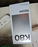 小米 REDMI K80 国家补贴 第三代骁龙 8 6550mAh大电池 澎湃OS 雪岩白 12GB+256GB 红米5G手机 实拍图