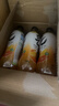 元气森林【肖战同款】0糖0脂0卡 维C橙味气泡水 480mL*15瓶 碳酸整箱 实拍图