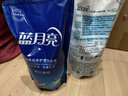 蓝月亮洗衣液12斤套装：亮白增艳薰衣草3kg瓶+1kg袋*3 留香【京东金奖】 实拍图