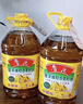 鲁花 【保真菜籽油】食用油 低芥酸特香菜籽油 6.18L   物理压榨 实拍图