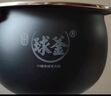 苏泊尔（SUPOR）小电饭煲2-3人3升IH加热球釜内胆柴火饭杂粮饭家用电煮锅不粘锅智能预约小型迷你电饭锅SF30HC0952 实拍图