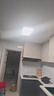 雷士（NVC）厨房灯led集成吊顶吸顶灯铝扣板卫生间300×600平板无边框面板灯 实拍图