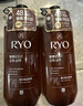 吕（Ryo）棕吕洗发水480ml*2强健滋养强韧发丝固发防脱持久韩国进口年货 实拍图