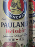 保拉纳（Paulaner）【20万人已购】柏龙 精酿白啤 500ml*20瓶 德国啤酒  实拍图