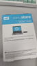 西部数据（WD）移动硬盘2TB USB3.0 easystore系列 2.5英寸 机械硬盘 笔记本电脑外接 外置备份 大容量家庭存储 实拍图