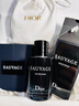 迪奥Dior旷野浓香水60ml男士香氛木质香调留香礼盒装情人节新年礼物男 实拍图