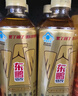 东鹏特饮无糖型能量饮料500ml*24大瓶整箱 累了困了东鹏特饮 实拍图