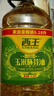 西王 食用油 玉米胚芽油6.18L 非转基因物理压榨 热门商品 实拍图