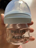 新安怡（AVENT）飞利浦新安怡 玻璃奶瓶宽口径125ml自带3号奶嘴SCF678/13 实拍图