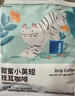 瑞幸咖啡挂耳咖啡小英短10g*20袋0蔗糖手冲滤泡挂耳深烘黑咖啡粉运动健身 实拍图