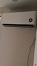 小米米家空调 巨省电Pro 1.5匹 超一级能效 双缸压缩机 空调挂机 35GW-NA20/V1A1 整机十年质保 实拍图