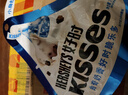好时（Hershey’s）kisses水滴曲奇奶香白巧克力味糖果27g*1袋【临期清仓】 实拍图