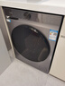 海尔（Haier）滚筒洗衣机全自动带烘干一体 10公斤超薄家用 家电国家补贴 京东自营25JS 一级能效以旧换新出租房 实拍图
